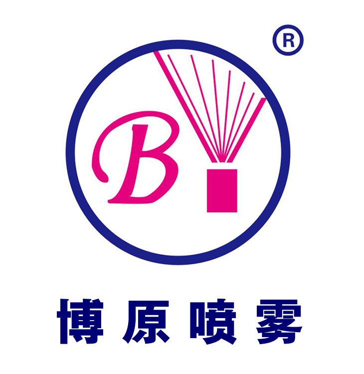 Dongguan City Bo original spray purification equipment Co., Ltd.